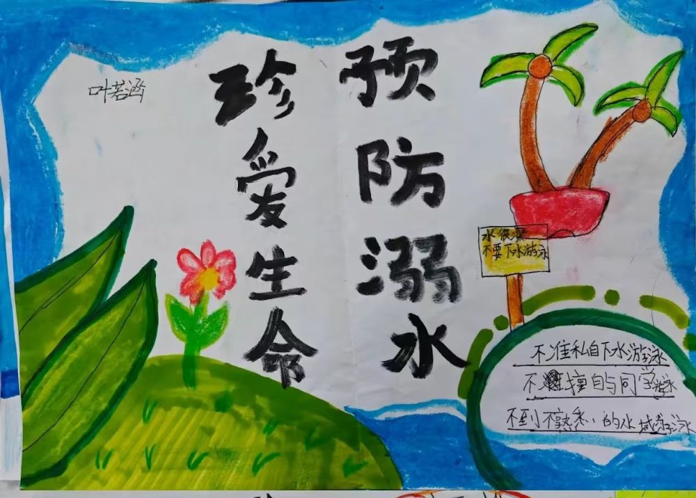 微信图片_20260428191814_247_143.jpg
