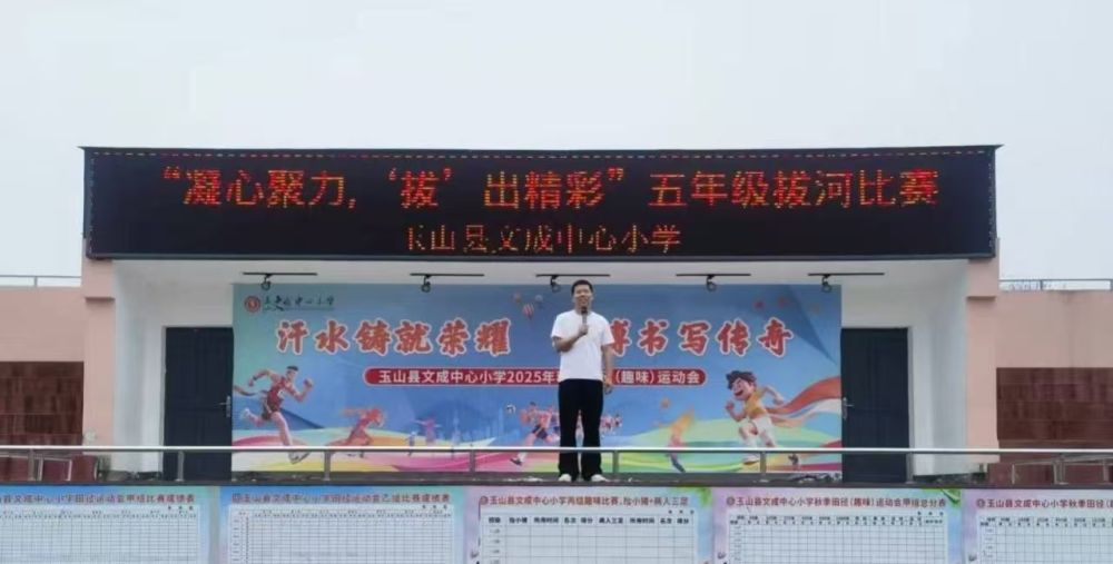 微信图片_20260429191035_259_143.jpg