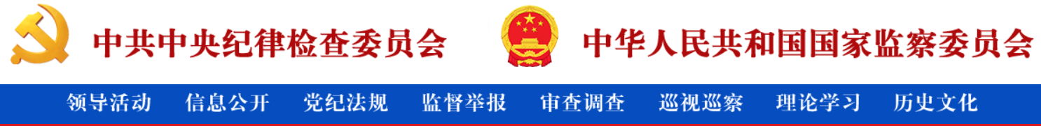 f2659818-445b-45b5-9f85-b34e983ea076.png