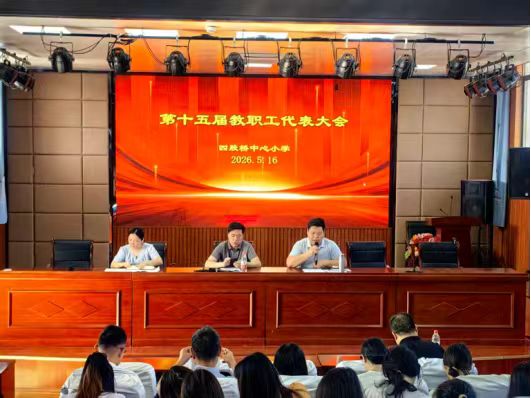 微信图片_20260517203939_408_143.jpg