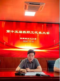 微信图片_20260517203948_409_143.jpg
