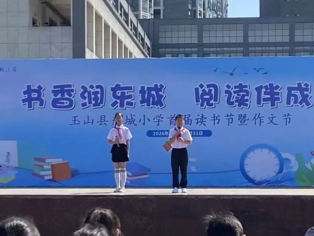 微信图片_20260517203948_409_143.jpg