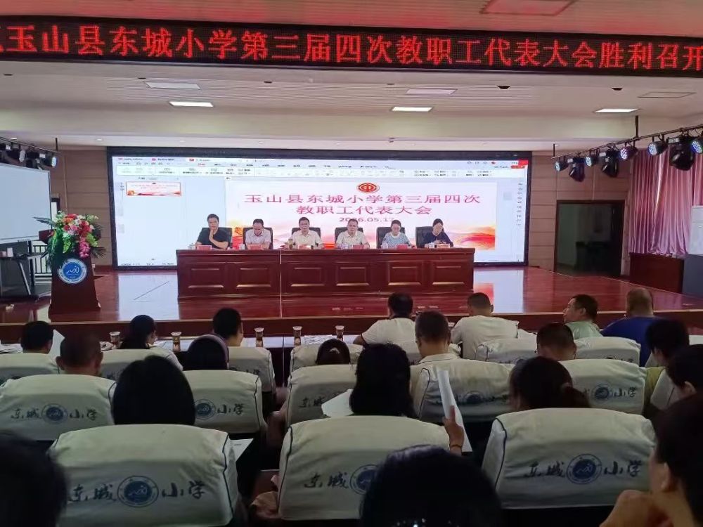 1779372275894883.jpg 微信图片_20260521220100_446_143.jpg