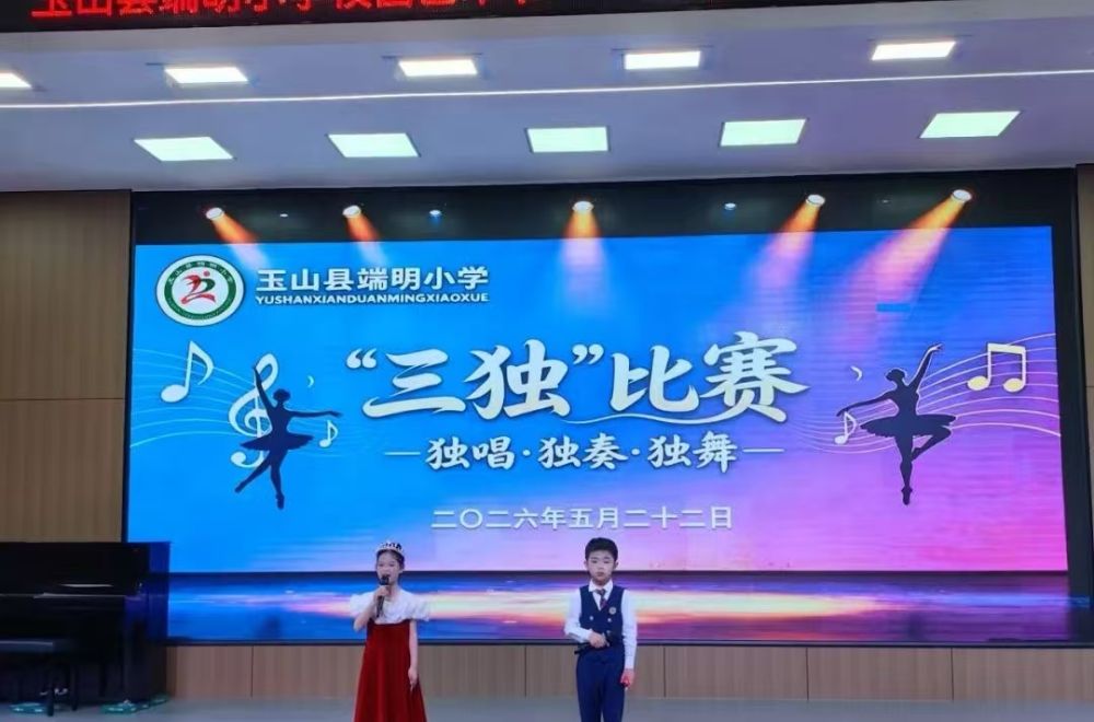 1779617922646660.jpg 微信图片_20260524181120_449_143.jpg