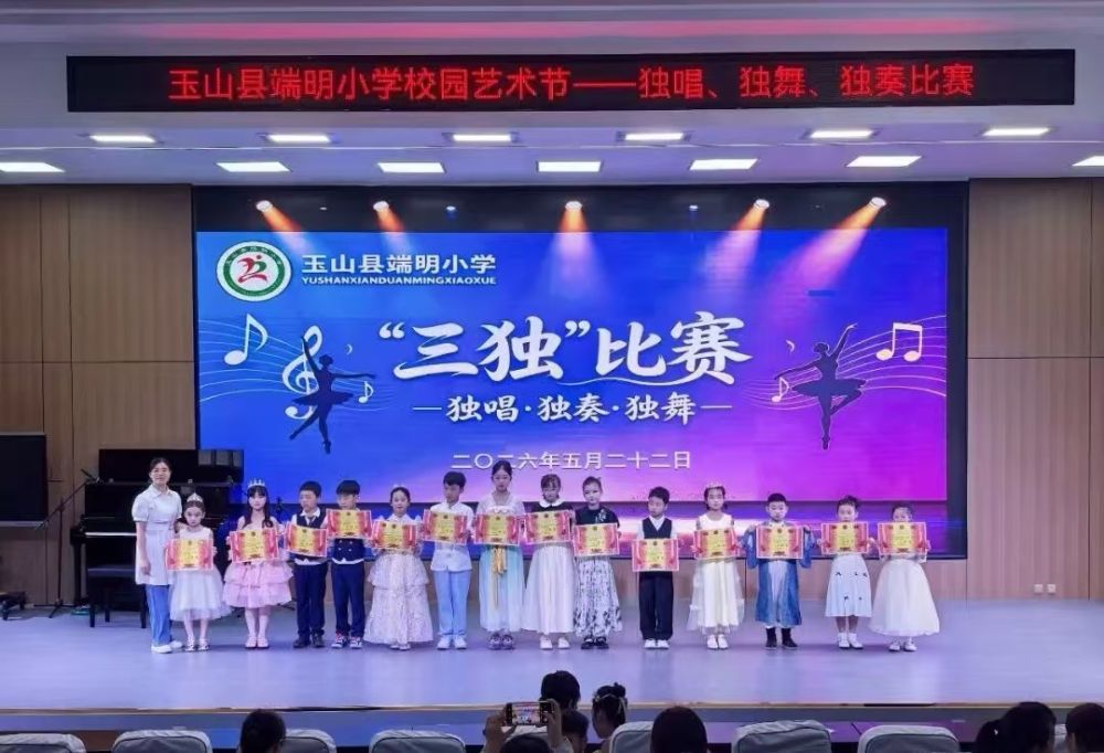 1779617959699476.jpg 微信图片_20260524181130_450_143.jpg