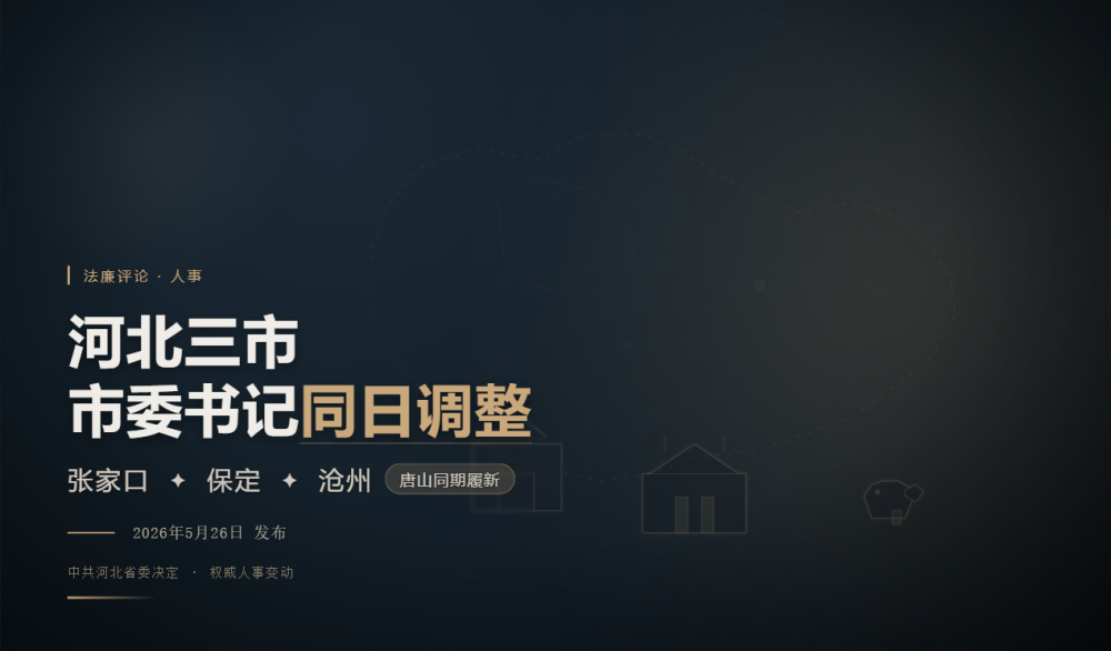 1779770581998363.png 8658804a-f178-4bba-ad77-a471f13f3bb3.png