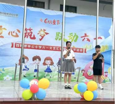 1780319910654140.jpg 微信图片_20260601211636_512_143.jpg