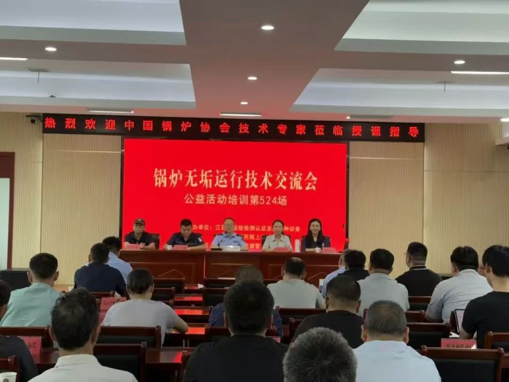 1780661269764702.jpg 微信图片_20260605200620_545_143.jpg