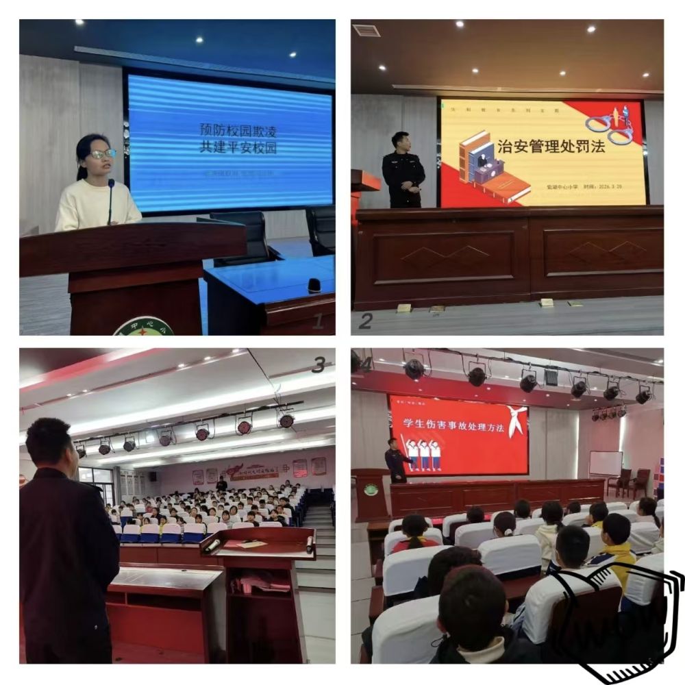 微信图片_20260605200620_545_143.jpg