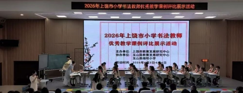 1780663065800584.jpg 微信图片_20260605200620_545_143.jpg