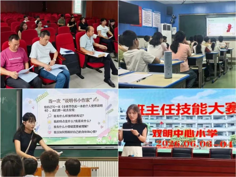 1780663439760387.jpg 微信图片_20260605200620_545_143.jpg