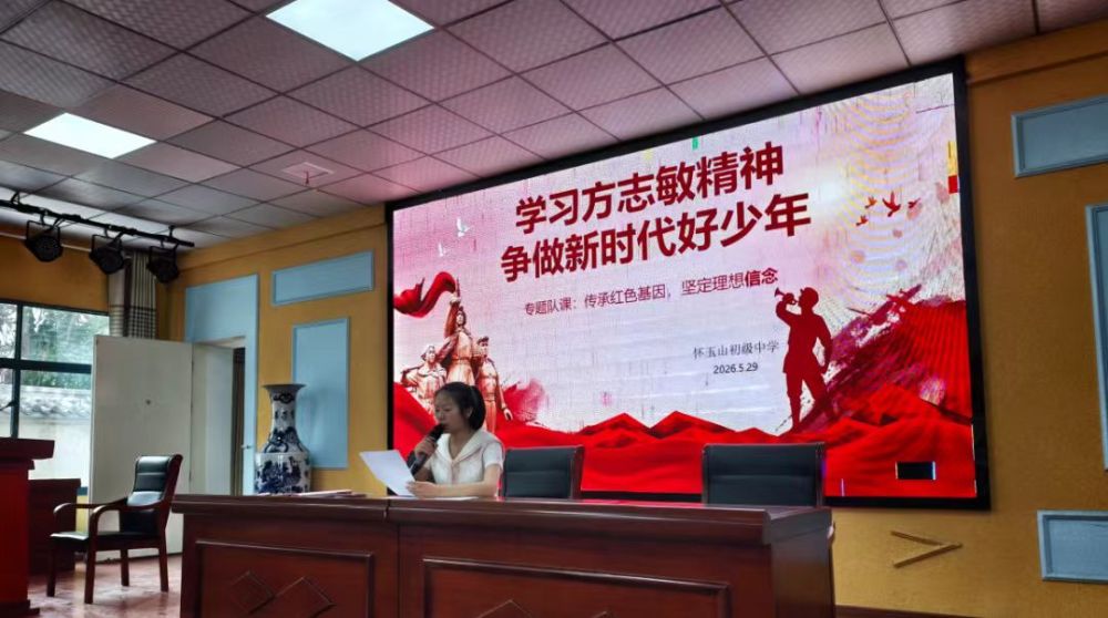 1780993499416597.jpg 微信图片_20260609161540_583_143.jpg