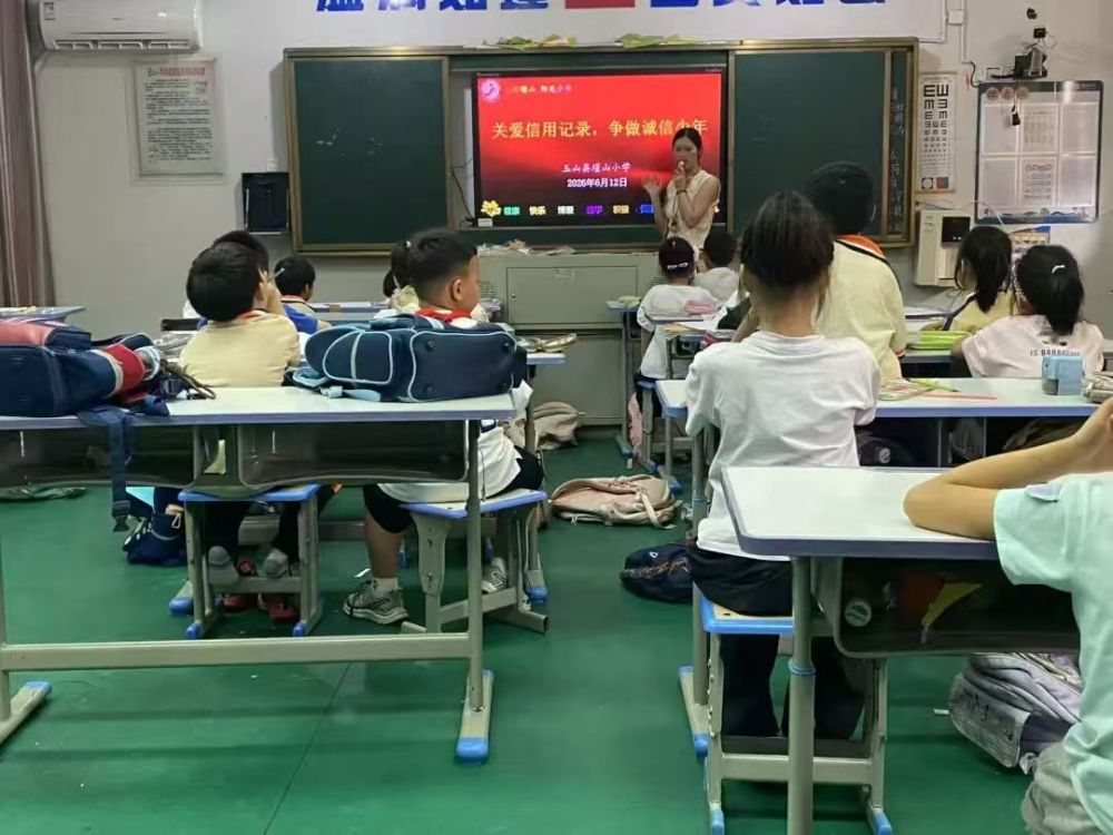 1781696530509644.jpg 微信图片_20260617194052_622_143.jpg