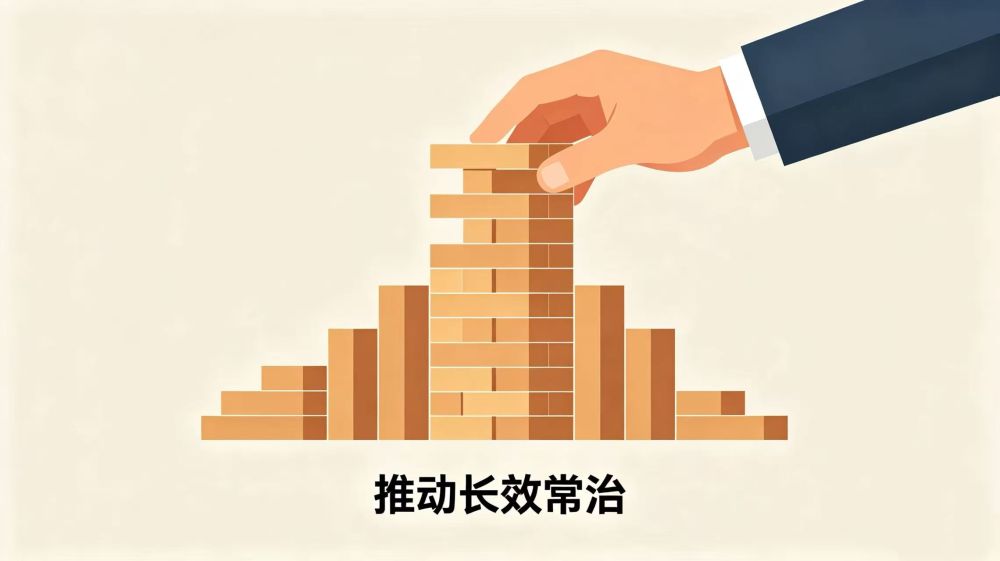 1782096378707124.jpg 推动.jpg