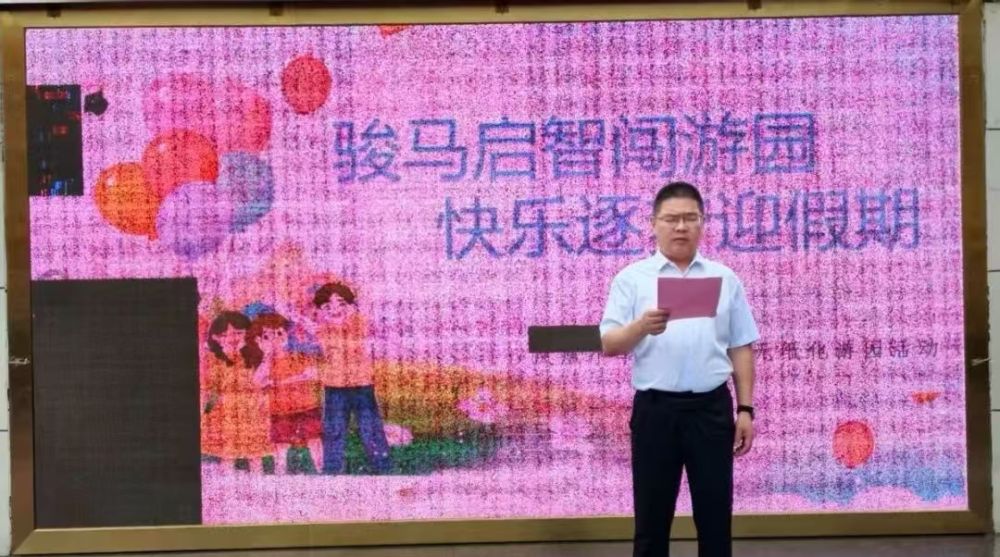 1782220346444375.jpg 微信图片_20260622190744_628_143.jpg