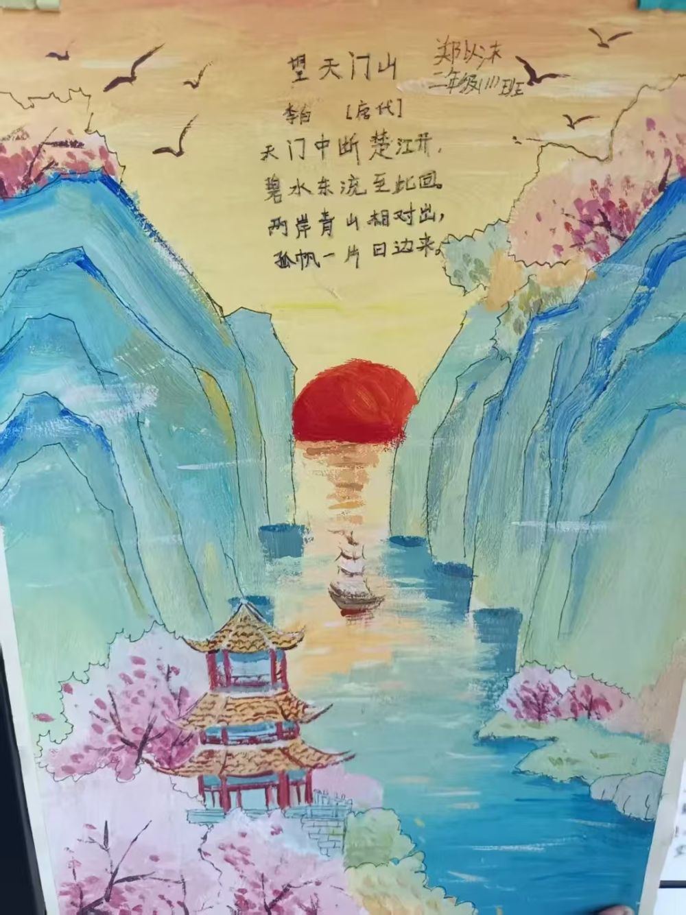 1782221098591563.jpg 微信图片_20260623212327_635_143.jpg