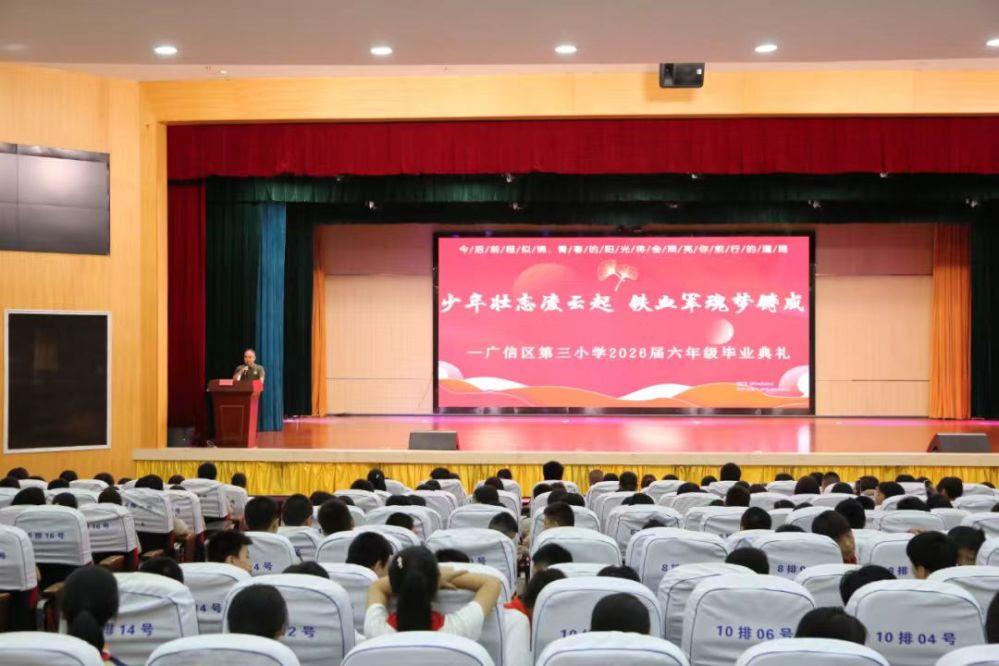 1782985426201598.jpg 微信图片_20260702174202_658_143.jpg
