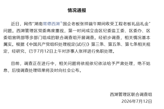 1783909598653596.png image.png