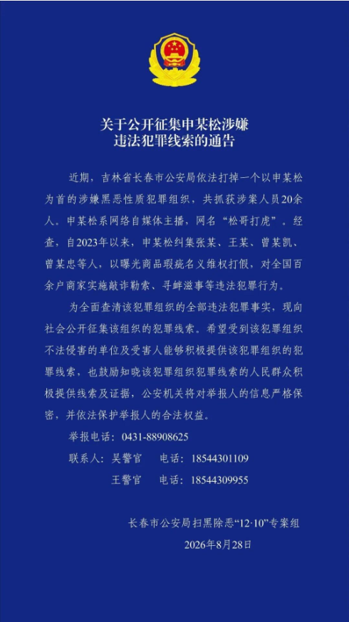 c074e710-0386-49aa-a735-fa92401d22b6.png