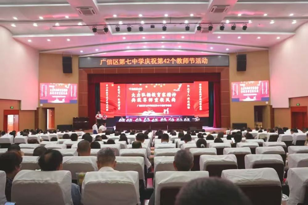 1789042659853847.jpg 微信图片_20260910201615_758_143.jpg