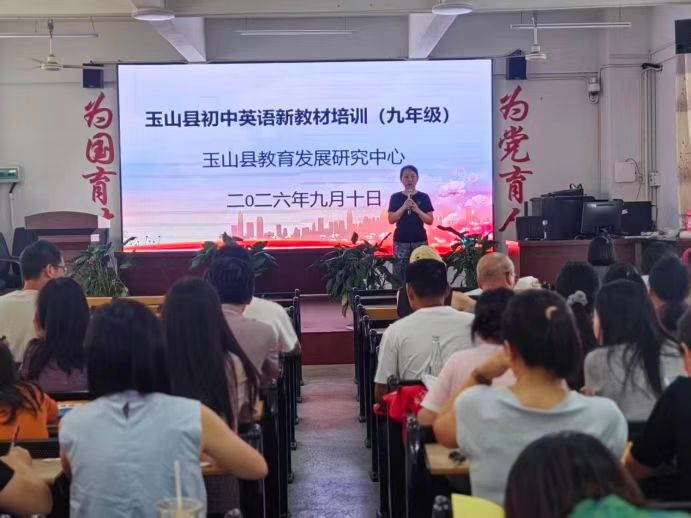 1789298277341126.jpg 微信图片_20260913171826_777_143.jpg