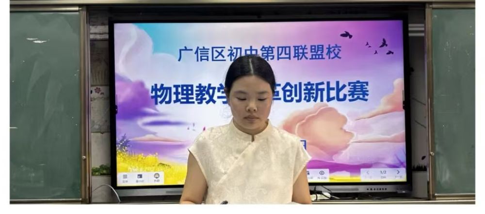 微信图片_20260923200928_803_143.jpg