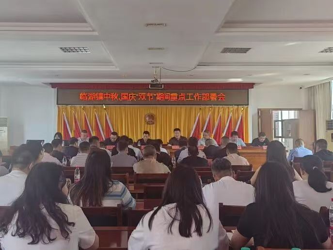 微信图片_20260924193944_812_143.jpg