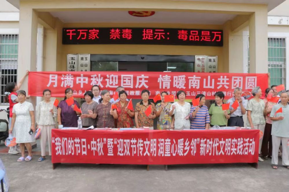 微信图片_20260924193944_812_143.jpg