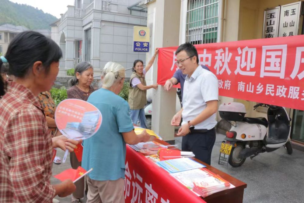 微信图片_20260924194757_815_143.jpg